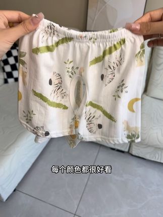 巨高品!孩子上身超级舒服!刷到的姐妹闭眼入!#儿童穿搭 #儿童开裆短裤 #宝妈推荐 #面料舒适透气 #夏季穿搭
