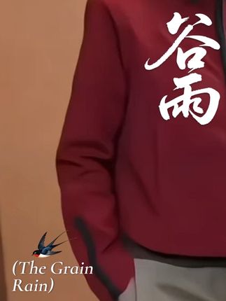 #休闲穿搭 #减龄气质 #气质洋气穿搭