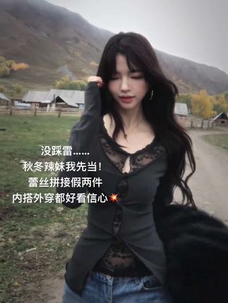 #早秋穿搭三分钟出门不是梦 #秋冬穿搭新鲜感在线 #小个子秋冬穿搭 #秋冬微胖穿搭测评 #穿搭ootd