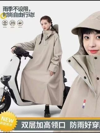 这款电动车电瓶车长款雨衣,人车分离设计超贴心。男女款皆备,成人骑车专用,全身防护无惧暴雨侵袭。#电动车雨衣#雨披#全身防水雨衣#精选好物#内容启发搜索