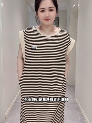 #猫人 家慵懒风睡裙也太洋气啦,自带可调节胸垫,舒服又好看#睡裙 #家居服睡衣 #睡衣控#夏季穿搭