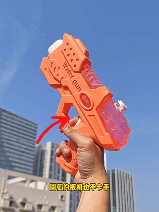 个位数一把的水枪还不漏水,孩子也玩的开心#玩具水枪 #水枪 #水枪玩具 #打水仗 #夏天的玩具