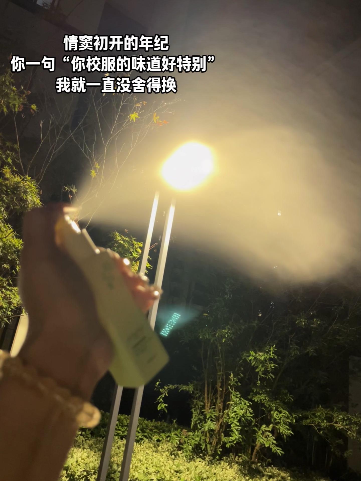 你喜欢哪个味道,我买一瓶用来想你#自带体香 #香氛喷雾 #香水 #伪体香 #好物推荐🔥