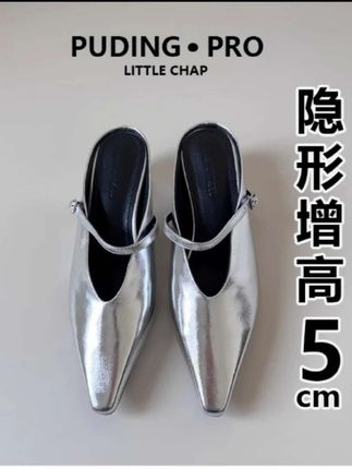 牛皮版~内增高一字带高跟包头半拖鞋女外穿夏季小个子尖头穆勒鞋#软底软面穿上超舒服 #脚宽脚胖都可以 #时尚洋气百搭#好穿不累脚#谁穿谁好看!