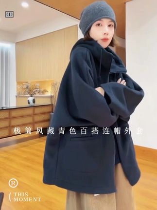 超级轻便保暖的兔绒外套,必不可少的一件#韩系穿搭 #说好的随便穿穿去看秀 #流光机能风穿搭太有生命力了 #琥珀流光风外套太适合秋天了 #早秋秀场抄作业告别路人感
