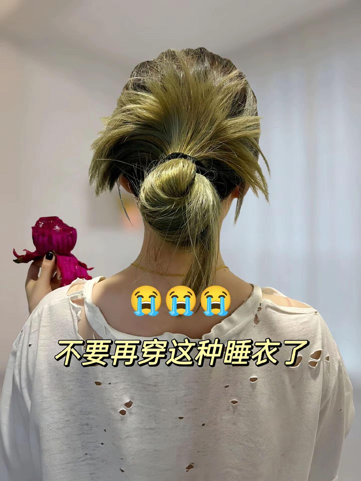 #可外出家居服 #在家也要美美哒 #爆款热卖中 #春秋睡衣 #面料柔软舒适