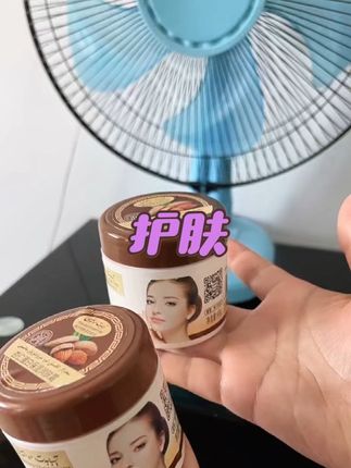 #护肤 #好物分享