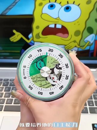 计时器小学生自律神器静音闹钟时钟,可视化儿童自律学生专用定时器 #学生自律计时器 #可视化计时器 #计时器闹钟 #厨房定时器 #烹饪计时器