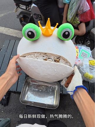 第一视角带您体验每天拉着小推车摆摊卖鹌鹑蛋。#随时随地标记一下 #原创视频 #盐焗五香鹌鹑蛋 #你见过吗 #新奇特创意