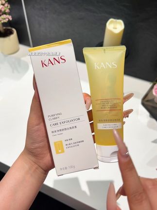 怪不得我之前每次化妆总是卡粉起皮,原来是我没有定期去角质#种草 #强烈推荐 #好东西一起分享