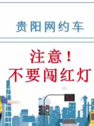 #热门 红灯越线别倒车!停住≠闯红灯,动一步才会被拍6分💥
#用车知识 #新手司机 #交通违法