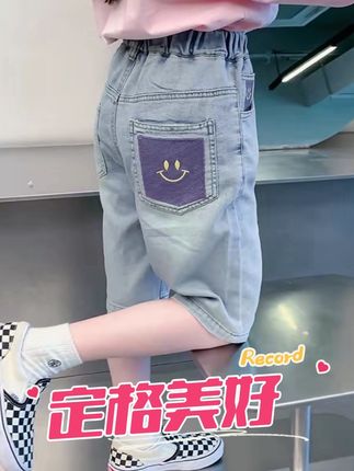 治愈人心又充满想象力的童诗,让孩子每天读一读,随便一句写进作文里都是锦上添花~#作文素材#小学作文#童诗#好书分享 #写作技巧