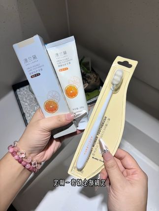 快来试试这款澳兰黛孕妇牙膏#澳兰黛 味道清新更适合反应大的姐妹