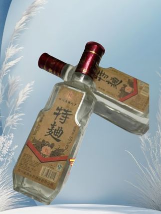 皇坛2009年特曲酒52度480ml浓香型白酒固态发酵纯粮50.1度480ml#特曲酒 #浓香型白酒 #纯粮食酒 #固态发酵 #白酒推荐