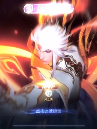 拿了顶级我就这样剪#澜