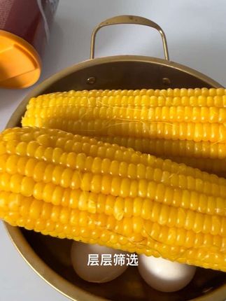 早八人没时间做饭的就来跟这个黄糯玉米真的巨好吃