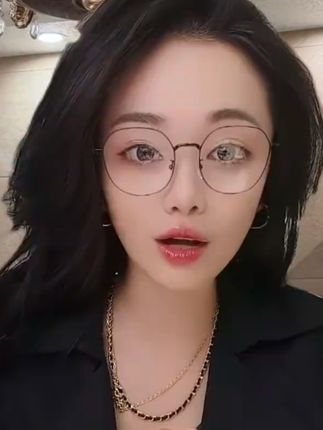 #防蓝光老花镜