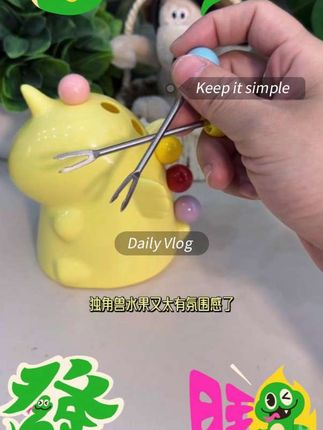 #好物推荐🔥 #上热搜 #抖音推荐好物 #新奇特创意 #每日分享