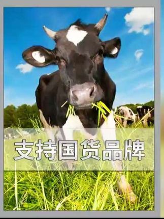 #西域春原味酸奶 #西域春酸奶 #国货老品牌#国货之光