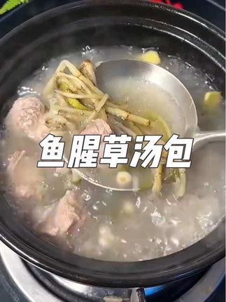 #清远#韶关 #客家人#客家话
