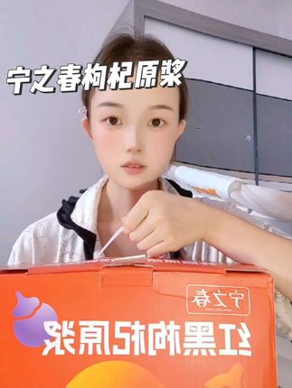 #种草 #独立包装 #好物推荐🔥