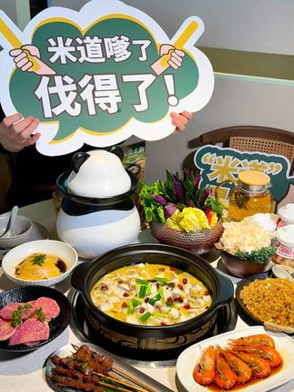 上海有没有比本素还好吃的酸菜鱼啊? #晚饭吃什么 #地方特色美食 #强烈推荐 #抖音趣胃计划 #酸菜鱼