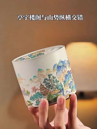 千里江山汝窑#烟灰缸 国风#茶渣缸 带盖防飞灰办公室#烟盅#陶瓷烟灰缸