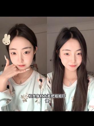 喂 妹妹出来游泳嘛 有哥哥~#对口型#萌妹#御姐