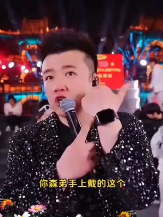 库觅智能蓝牙手表。木森推荐库觅智能蓝牙手表。库觅智能手表直降700,美观大方功能齐全。有需要点击购买!!#库觅智能手表 #智能手表 #手表 #智能穿戴 #木森