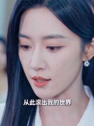 从此滚出我的世界#即梦ai #seedance2.0 #ai分身戏精大赛 #我的ai分身杀疯了 #上热门话题🔥🔥🔥