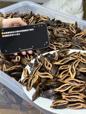 数量不多,欢迎到店品尝👏