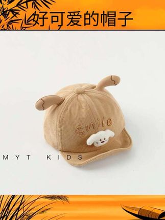 婴儿帽子春秋季小月龄卡通鸭舌帽#好物推荐🔥 #好物推荐🔥 #好物推荐🔥 #好物推荐🔥