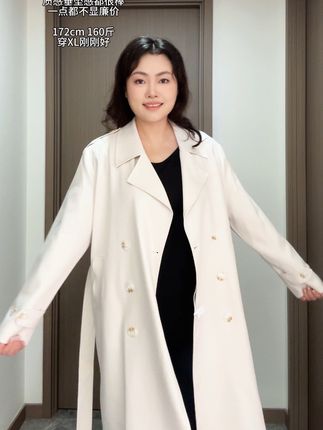 第一次穿白色风衣#风衣穿搭 #外套  #气质穿搭 #秋冬穿搭 #氛围感