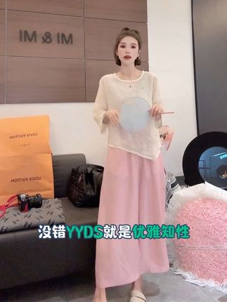 夏季舒适百搭阔腿休闲裤#舒适透气又凉快 #百搭裤子 #穿出高级感