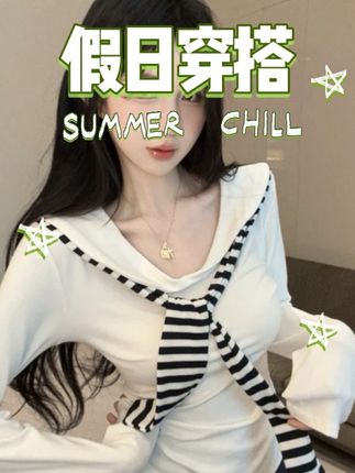 #今日穿搭 #清纯女神 #爱了爱了 #美女 #少女 2025秋季新款韩版学院风海军领套头披肩正肩T桖小众设计时尚感