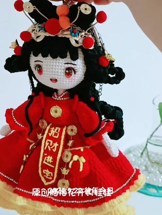 小财神手机包+口金包视频教程