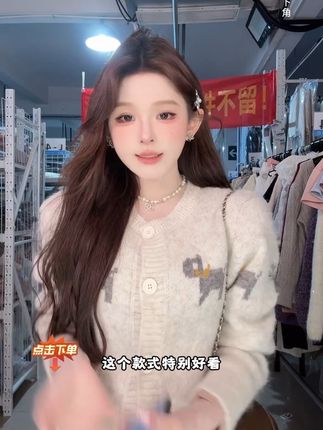 秋天就是穿毛衣的季节#小个子显高显瘦穿搭 #小个子穿搭 #早秋显身材平价上衣合集 #如果上班都穿流光高智风 #当职场通勤穿搭回归现实生活