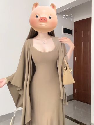 #今日穿搭look #温柔风穿搭 #御姐 #今天穿什么 #身材