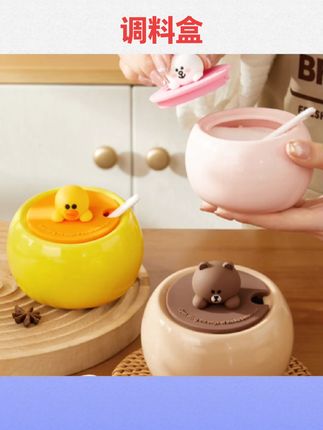 #陶瓷调料盒 陶瓷调料盒套装家用厨房调料罐高颜值调味辣椒油罐新款盐罐组合装#调料罐#盐罐组合#厨房好物#国庆好物