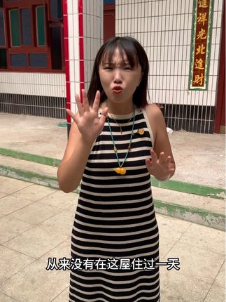 家里总算收拾差不多了,大活基本上完工,就剩一点小活和进家具了!#日常生活 #纪录美好生活 #原创视频