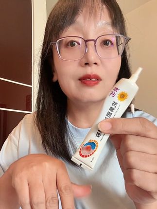 过敏性鼻炎天天鼻涕不断的真的可以备上两支! #看过来 #过敏性鼻炎#鼻炎