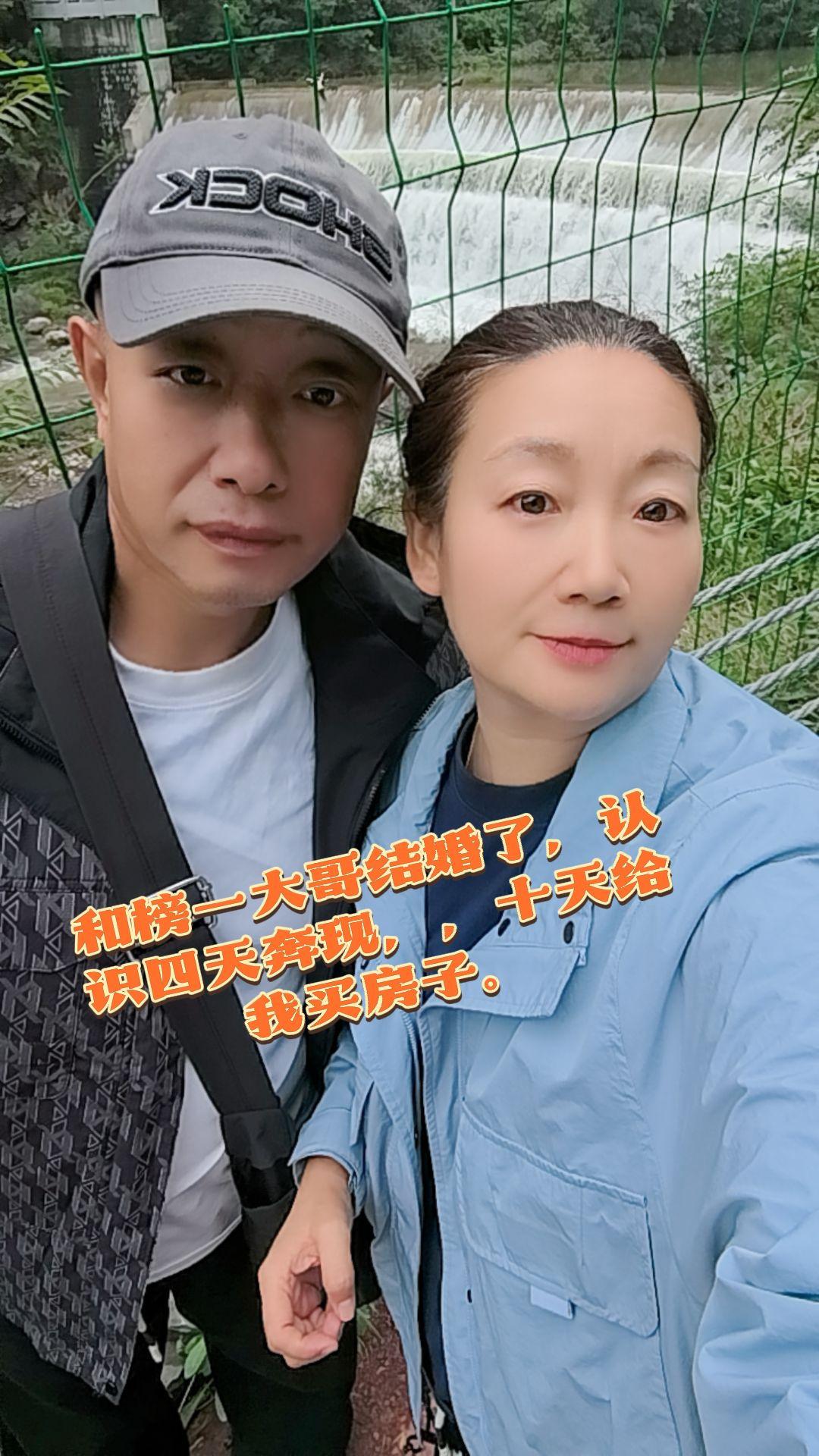 受伤多年的心被这个男人用了几天时间暖热了,好多人说我们不长久,就连我家人都不信这个男人对我是真心,可是他却用行动告诉我,宝,放心后半生我的❤只属于你。