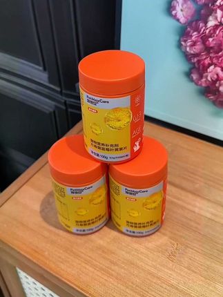 猫咪小狗爱一定要补充叶黄素,趁现在活动划算,赶紧多囤上一些!#萌宠 #萌宠好物#新手养宠 #养狗人 #科学养宠攻略