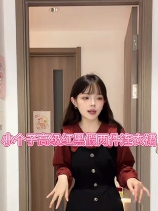 #独特漂亮裙子紫色 #高级感 #小个子显高显瘦穿搭