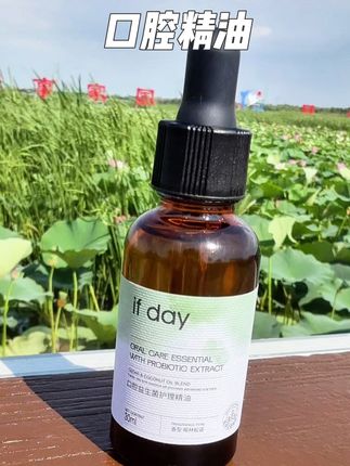 嘴巴时刻保持香香的,真的是上大分#约会神器#口腔精油#口气清新