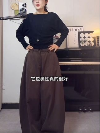 高级感气质韩系阔腿弯刀裤2025秋季新款时尚简约宽松显瘦休闲长裤#高级感穿搭 #显瘦遮肉 #梨形身材裤子 #百搭款 #时髦穿搭 @DOU+小助手