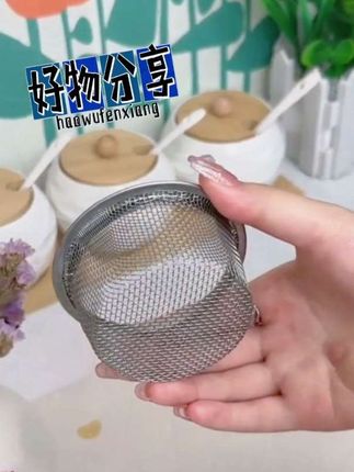 厨房水槽再也不堵了厨房水槽过滤网洗碗槽不锈钢过滤器漏网通用#厨房水槽过滤网#厨房水槽过滤神器 #水槽防堵
