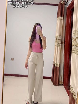 衣服是心情的外衣,今天你穿什么?#穿出高级感 #瑜伽服 #瑜伽裤 #运动 #运动穿搭