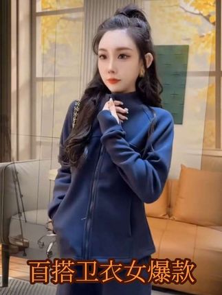 2025新款夹棉连帽短外套女修身气质小个子洋气轻薄夹克小棉袄#小个子 ##连帽卫衣##上衣 #