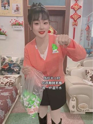 午饭后半小时吃两颗酵素梅,喝一杯温开水,不用担心长🥩😁#酵素梅 #记录真实生活 #日常vlog #太好吃了 #强烈推荐